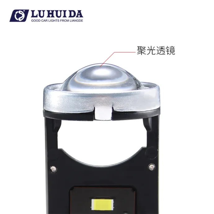 LOUP H4 - Image 11